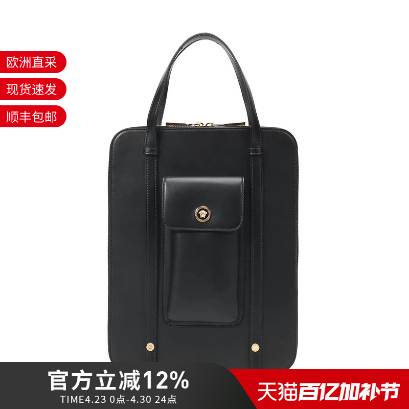 Versace/Versace Unisex Leather Handbag Shoulder Bag Document Bag Dl27414 Dvte4