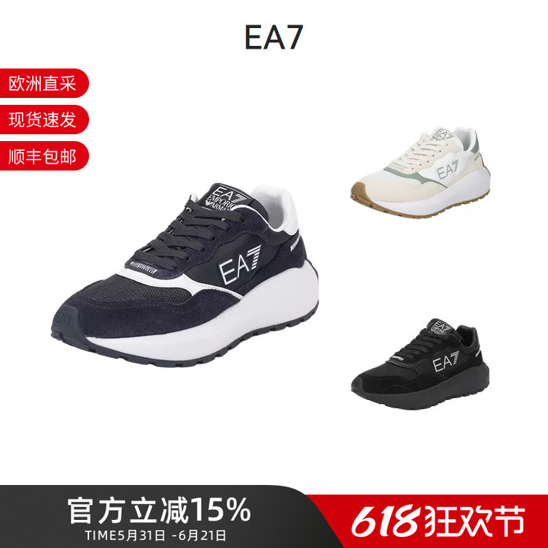Ea7 Armani's New Thick-Soled Lace-Up Sports Casual Shoes for Men and Women X8X186 Xk401