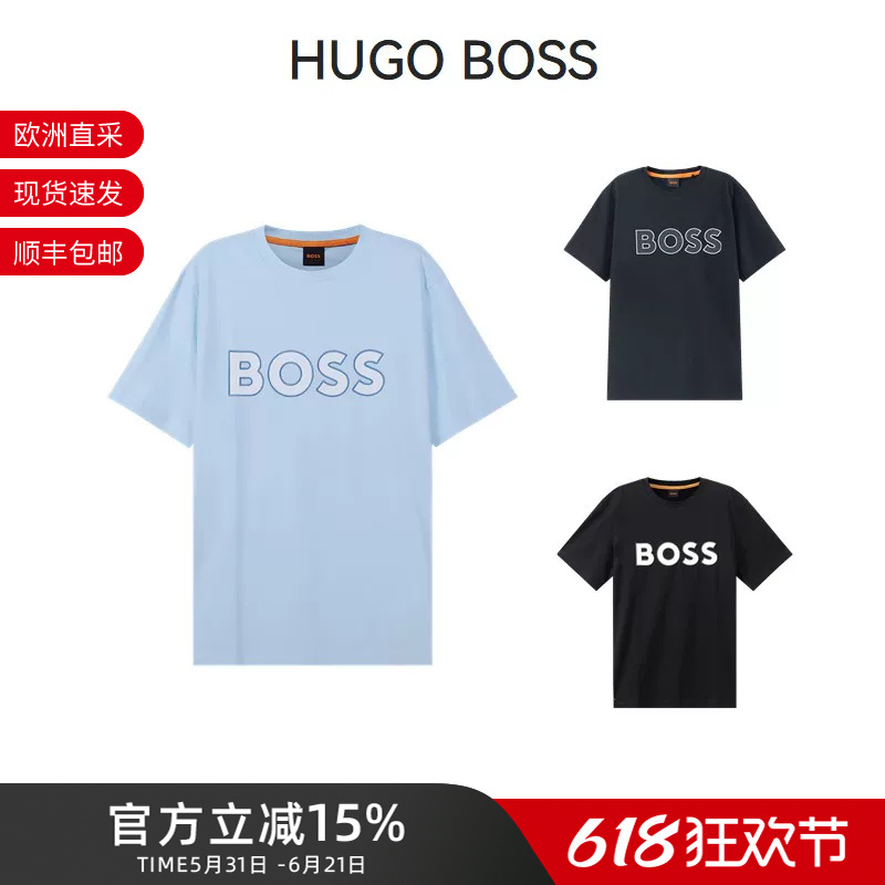Hugo Boss Men's Cotton Logo Pattern Round Neck Men's Short-Sleeved T-Shirt 50483711 Hugo Boss Men's Cotton Logo Pattern Round Neck Men's Short-Sleeved T-Shirt 50483711