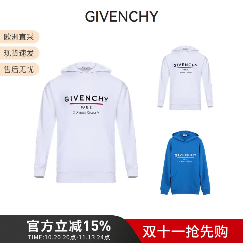 Givenchy Men's Cotton Hooded Long-Sleeved Sweatshirt Sweatshirt Bmj05430Af
