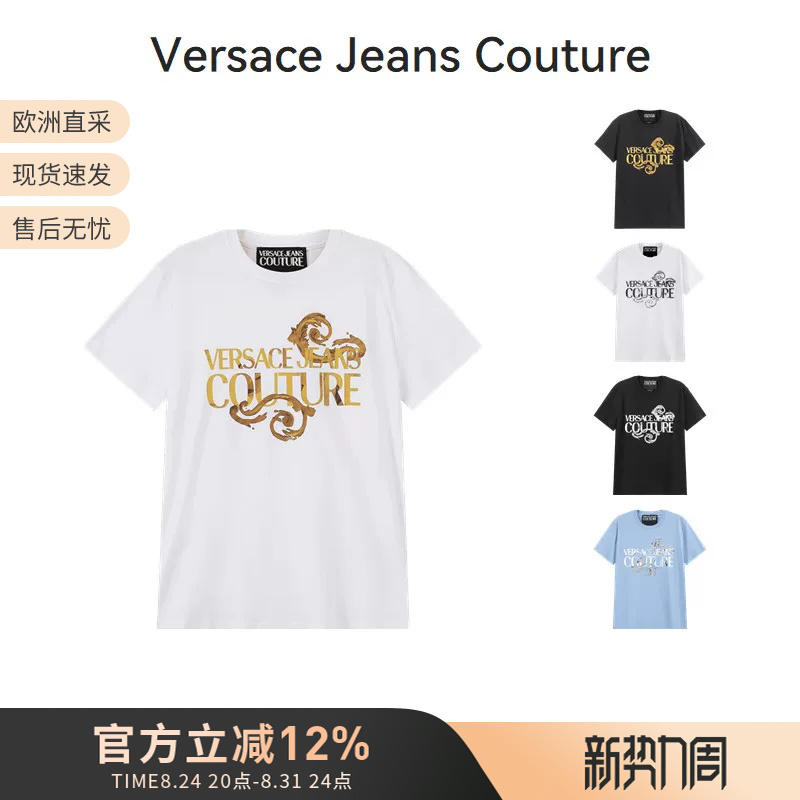 Versace Vjc Men's Cotton Logo Printed Round Neck Short-Sleeved T-Shirt 76Gahg00 Cj00G Versace Vjc Men's Cotton Logo Printed Round Neck Short-Sleeved T-Shirt 76Gahg00 Cj00G
