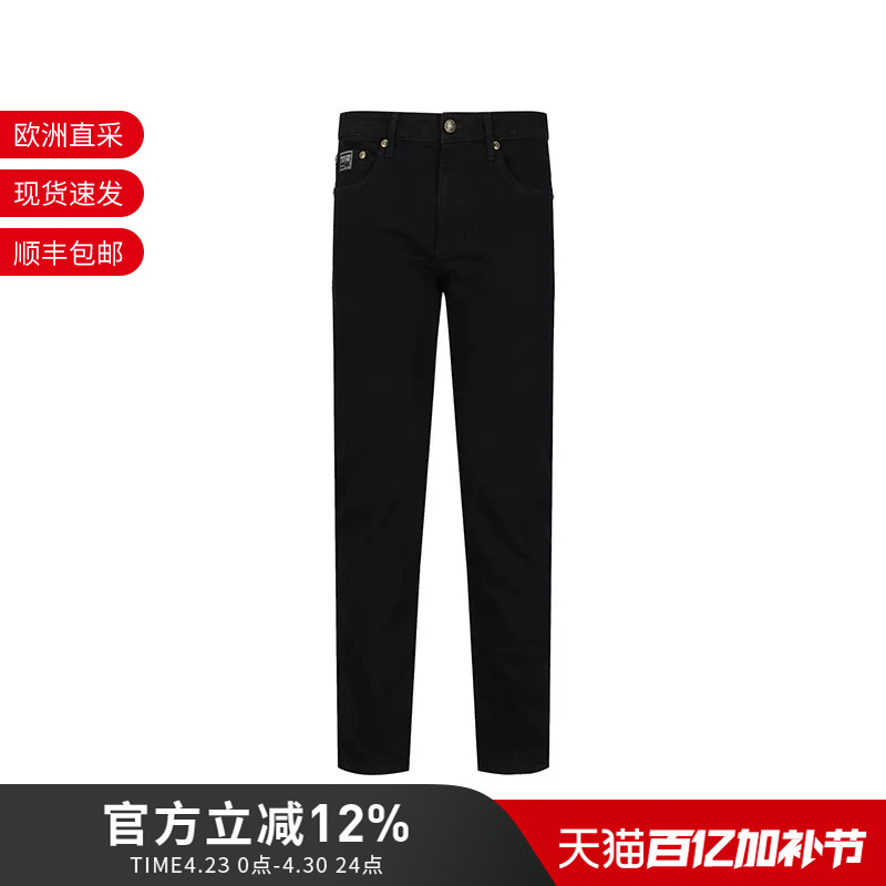 Vjc Versace New Men's Cotton Slim-Fit Casual Jeans Trousers 79Gab5S0 Cdw00