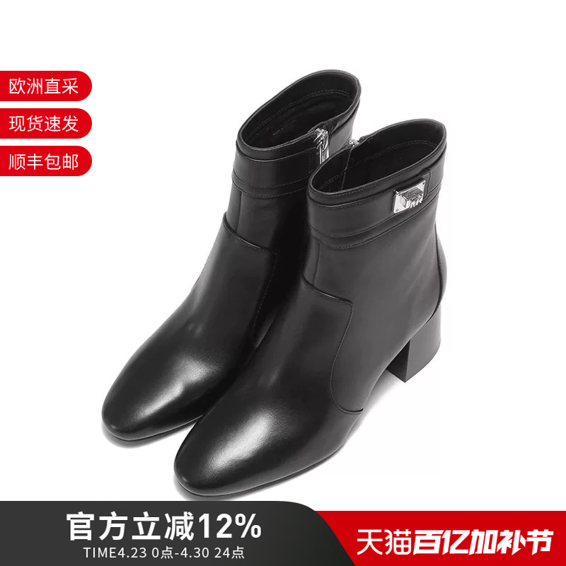 Mike Kors Mk Autumn and Winter Women's Leather Padma Thick High-Heeled Boots Short Boots Ankle Boots 40T2Pdme5L