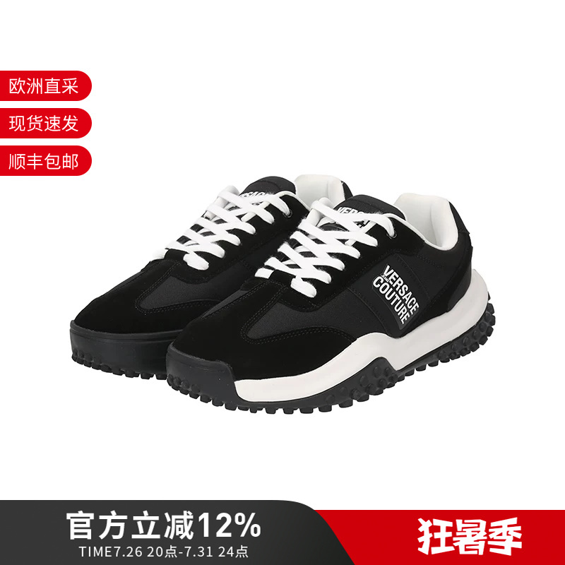 Vjc Versace Men's Hyber Thick-Soled Lace-Up Sports Casual Shoes with a Heel Height of 5.5cm 79Ya3Sn4 Zsd02 Vjc Versace Men's Hyber Thick-Soled Lace-Up Sports Casual Shoes with a Heel Height of 5.5cm 79Ya3Sn4 Zsd02