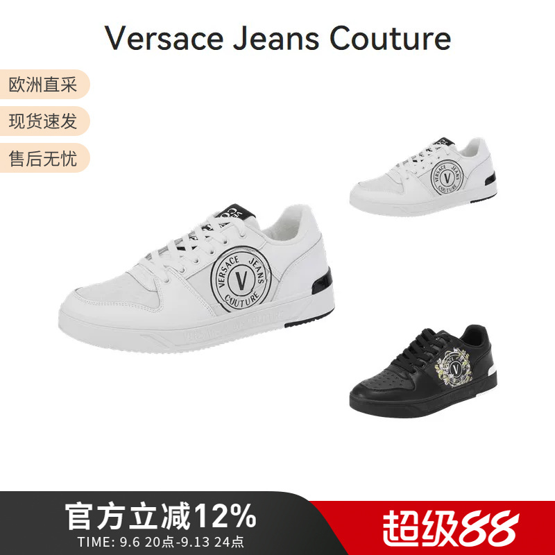 Versace Vjc Men's Printed Lace-Up Casual Thick-Soled Sneakers Ya3Sj1