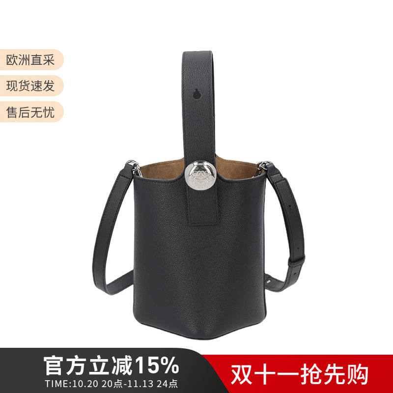 Loewe Women's Cow Leather Bucket Bag Hand-Held Shoulder Crossbody Bag Aanbbbmx31
