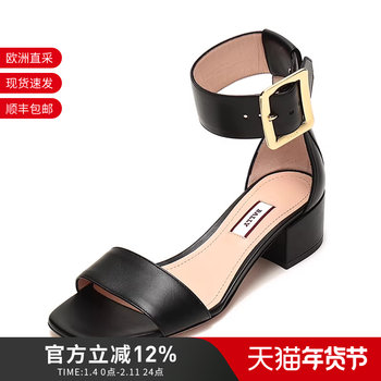 Bally/Bally Women's Leather Low Block Heel Roman Sandals Janise 40