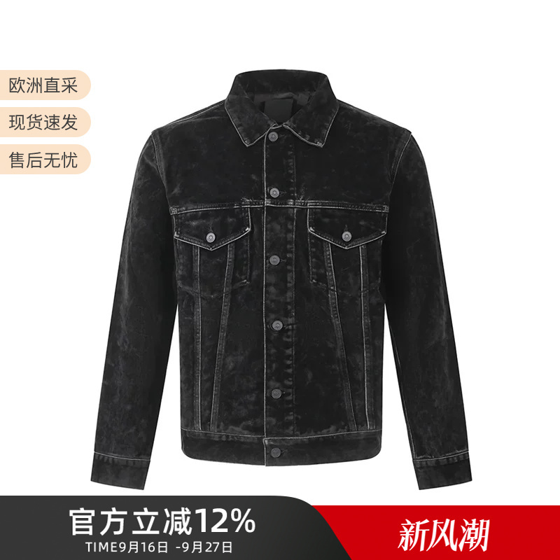 Givenchy Men's Cotton Vintage Denim Jacket Bm012C5Z1C