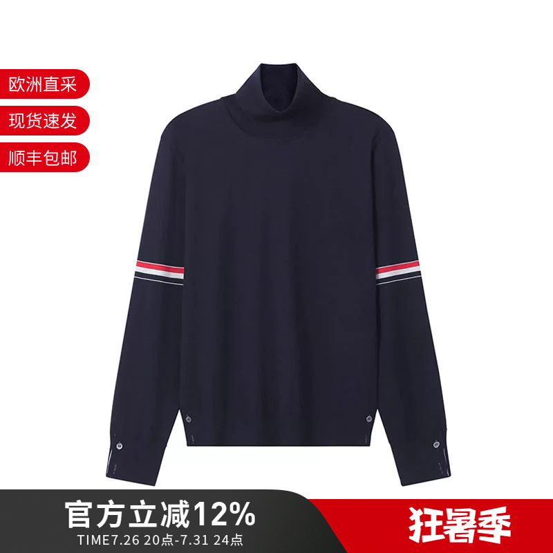 Thom Browne Men's Turtleneck Wool Knitwear Men's Sweater Mka413A Y1014