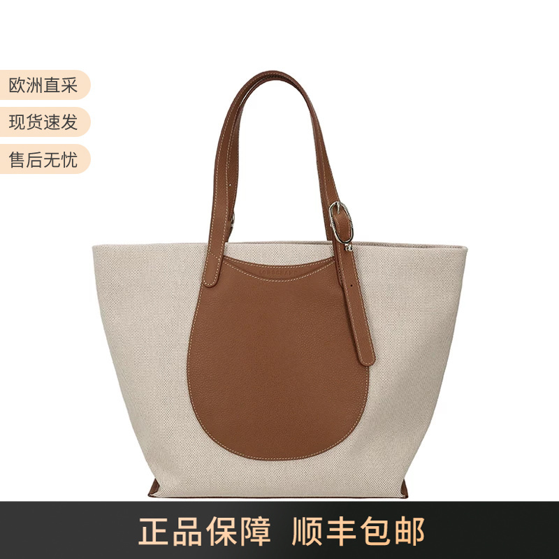 Longchamp Women's Complice Series Handbag Shoulder Bag Tote Bag Shopping Bag 10366 Hjg