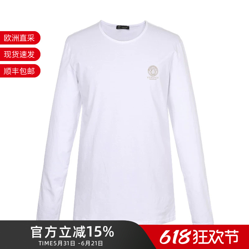 Versace Men's Close-Fitting Home Wear Thin Slim-Fit Men's T-Shirt Auu01007 A232741