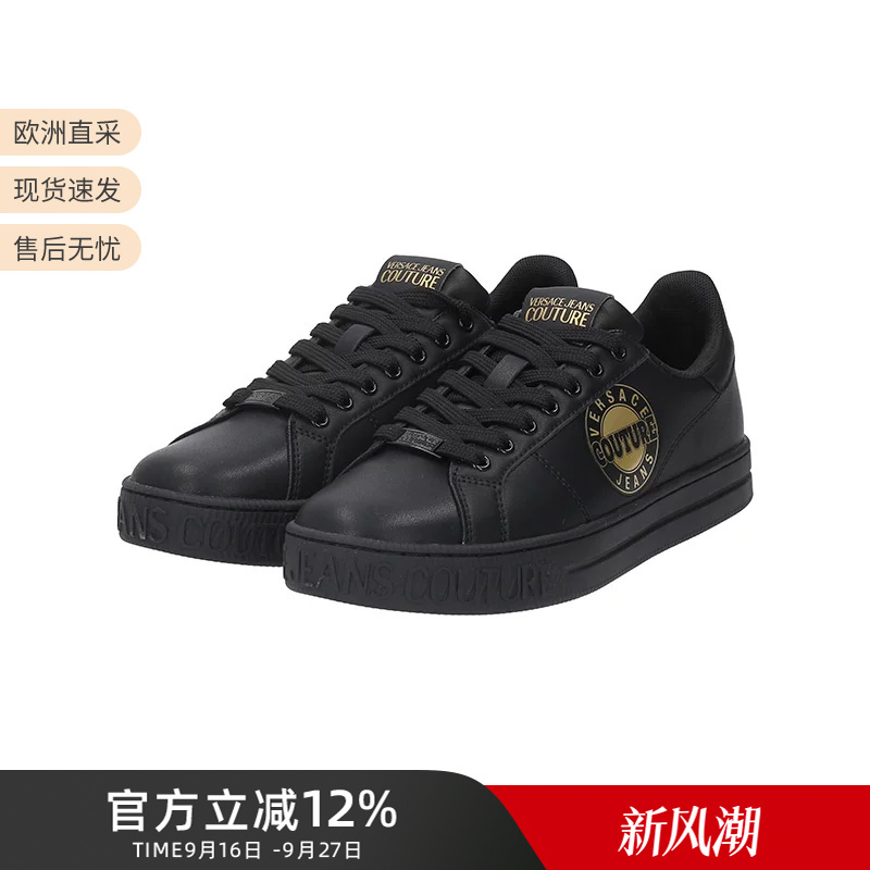 Vjc Versace Men's Court 88 Lace-Up Sports Casual Shoes 79Ya3Sk1 Zpb03 Vjc Versace Men's Court 88 Lace-Up Sports Casual Shoes 79Ya3Sk1 Zpb03