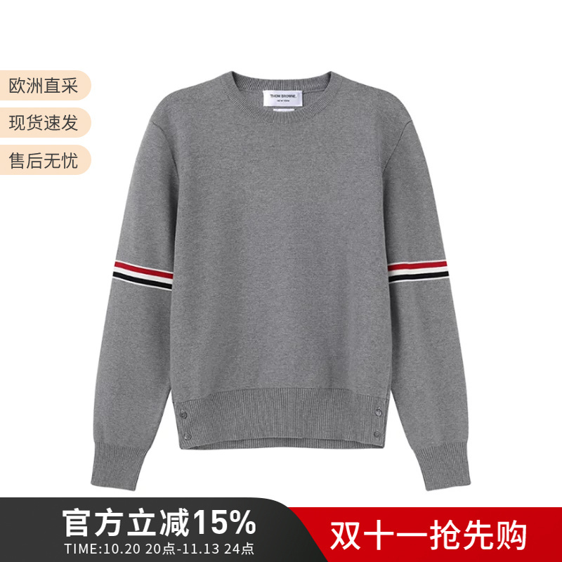 Thom Browne Tb Men's Round Neck Knitwear Men's Sweater Mka326A Y3001