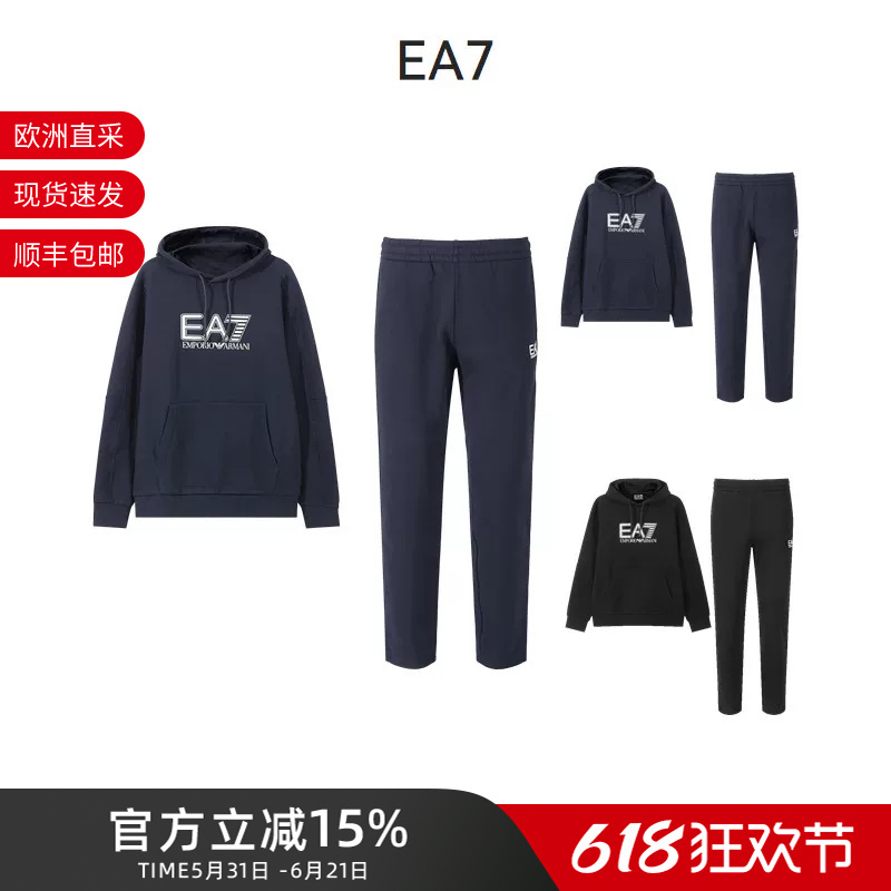 Ea7 Armani Men's Thin Fleece Hooded Sweatshirt and Sweatpants Sports Set 6Dpv65 Pjvtz