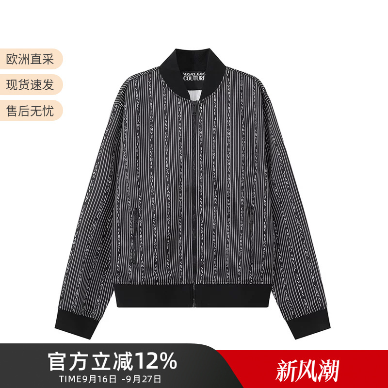Versace Vjc Men's Printed Casual Zipper Jacket Top Sweatshirt Coat 75Gai300 Fs112