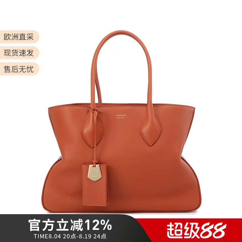 Ferragamo Women's Large Tote Bag Shopping Bag Handbag Shoulder Bag 215986 Ferragamo Women's Large Tote Bag Shopping Bag Handbag Shoulder Bag 215986