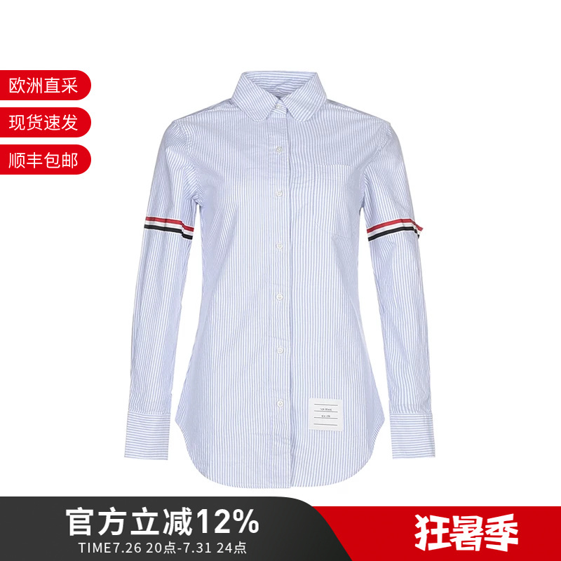 Thom Browne Women's Cotton Long Sleeve Shirt Fll019E 00098