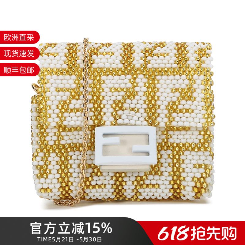 Fendi Women's Baguette Series Crossbody Bag, Earphone Bag, Pendant Mini Bag 7Ar906 Agky Fendi Women's Baguette Series Crossbody Bag, Earphone Bag, Pendant Mini Bag 7Ar906 Agky
