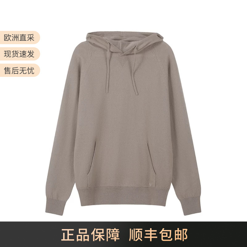 Armani Ea Men's Cashmere Hooded Long-Sleeved Cashmere Sweater Knitwear Sweater 8N1My9 1Mf8Z Armani Ea Men's Cashmere Hooded Long-Sleeved Cashmere Sweater Knitwear Sweater 8N1My9 1Mf8Z