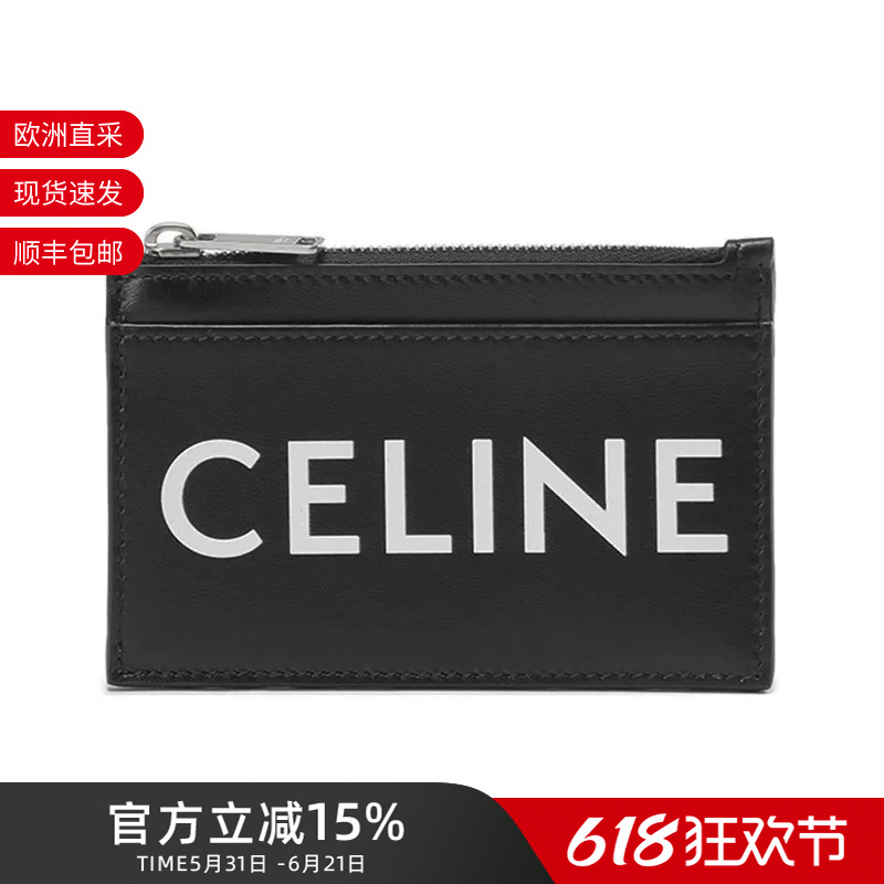 Celine Celine Men's Leather Card Holder Coin Purse with Logo Print 10F993Dmf