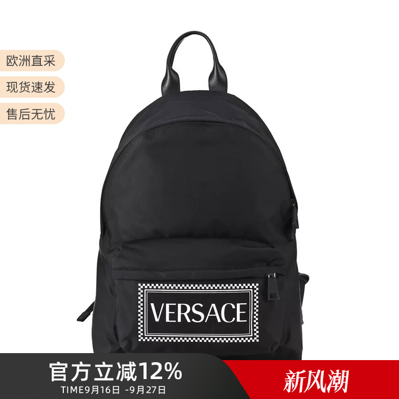 Versace Men's Fabric Travel Black Backpack School Bag Dfz5350 Dnyver