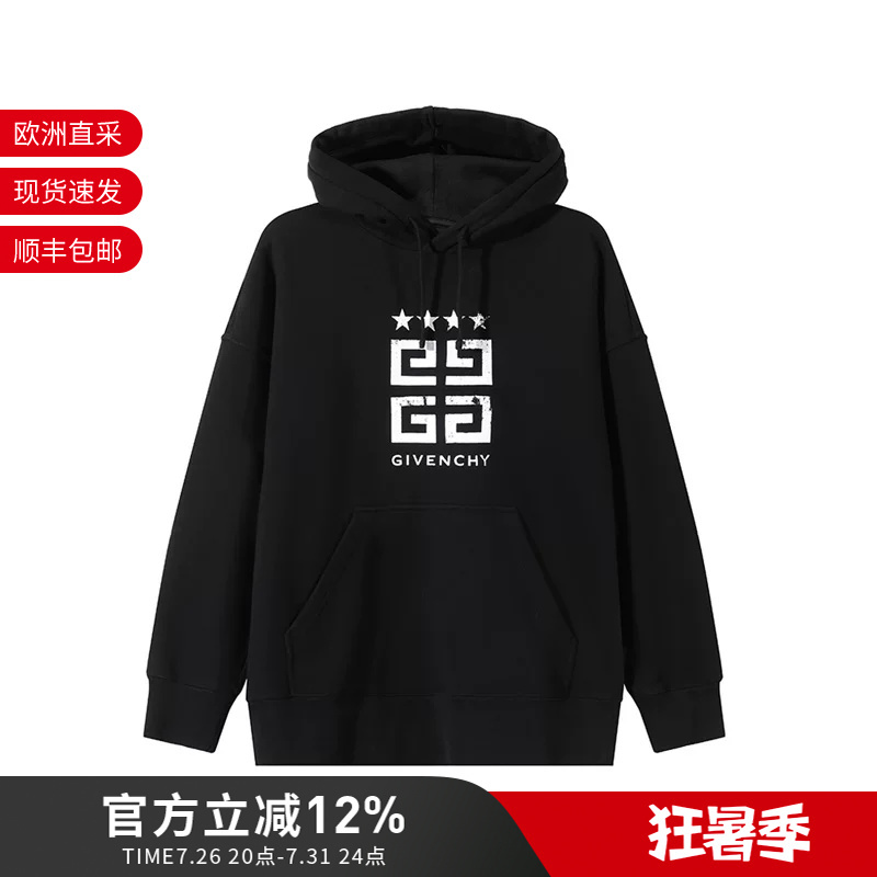 Givenchy Men's Cotton Distressed Printed Hooded Long-Sleeved Sweatshirt Bmj0Hc3Yel