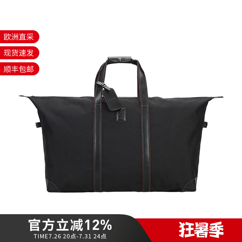 Longchamp Unisex Fabric Handbag Travel Bag Luggage Bag for Men/Women 1223 080