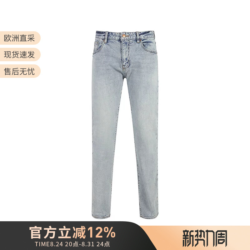 Armani Ax New Product Men's Cotton Ax Retro Low-Waist Jeans Pants 3Dzj13 Z1Xlz
