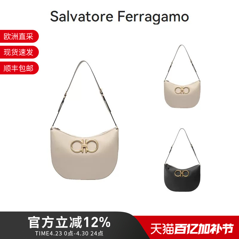 Ferragamo Women's Leather Handbag with Gancini Buckle 212886