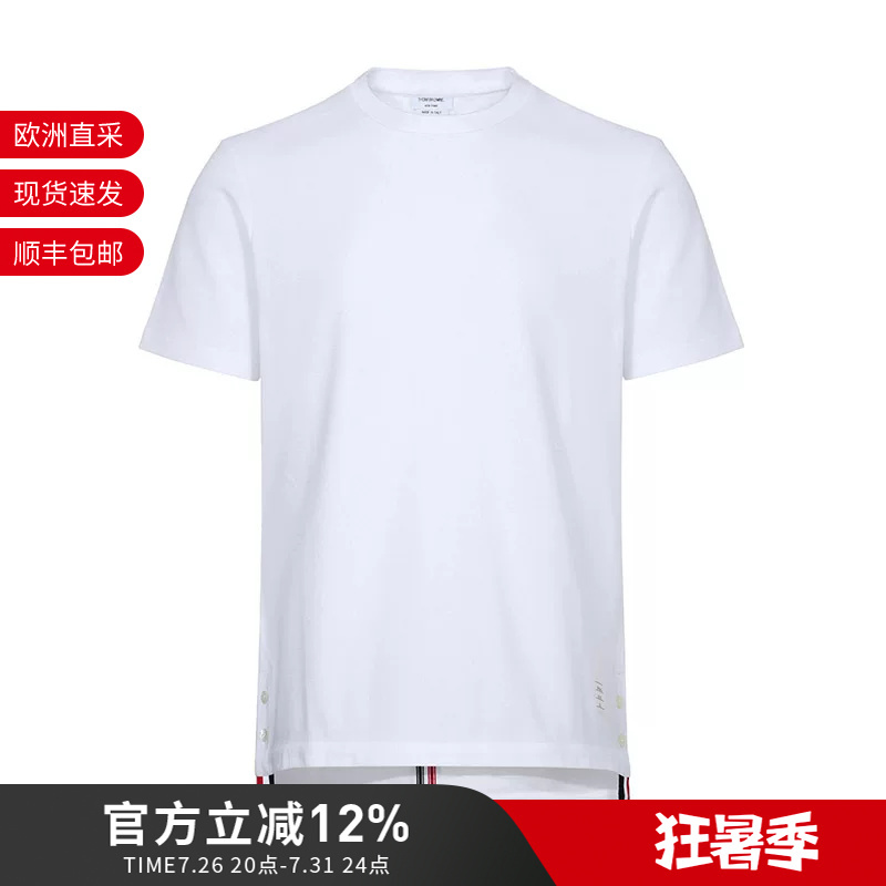 Thom Browne Men's Cotton Round Neck Short-Sleeved T-Shirt Mjs056A 00050