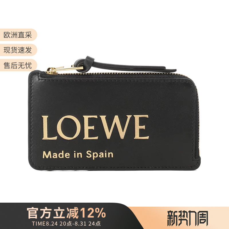 Loewe Women's Cow Leather Logo Coin Card Holder Card Clip Coin Purse Cle0Z40X01 Loewe Women's Cow Leather Logo Coin Card Holder Card Clip Coin Purse Cle0Z40X01