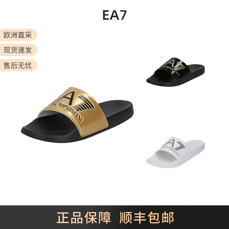 Ea7 Armani New Men's Summer Flat Beach Sandals 7X000108 Af15118 Ea7 Armani New Men's Summer Flat Beach Sandals 7X000108 Af15118