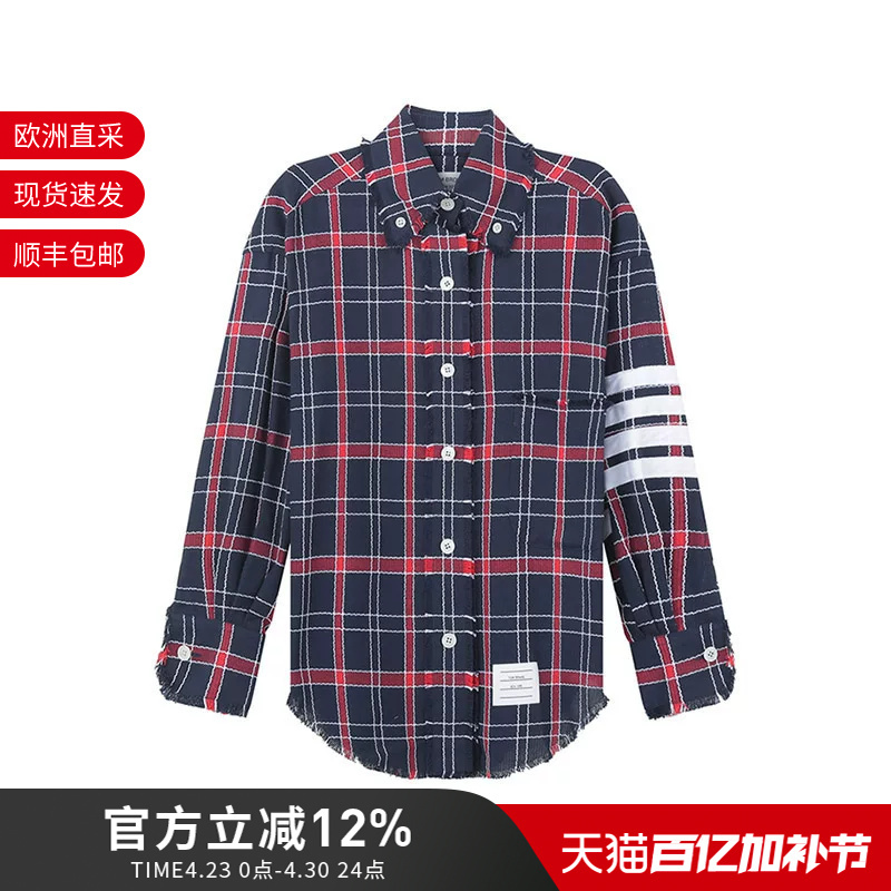 Tb Tom Brown Women's Large Oversized Long-Sleeved Shirt Casual Women's Clothing Fll099C 07869