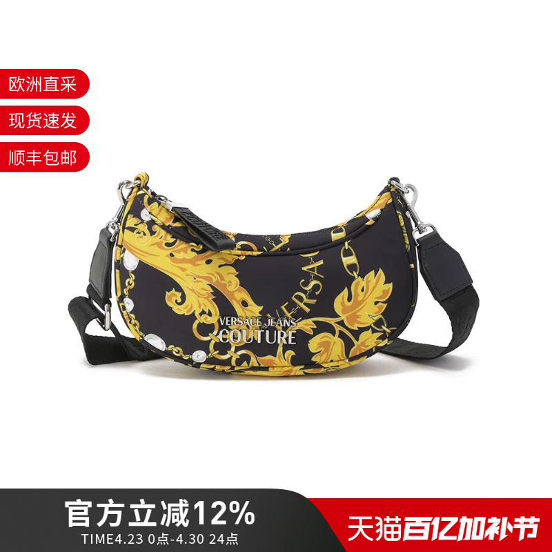 Versace Vjc Women's Printed Crescent Bag New Moon Bag Shoulder Crossbody Bag 75Va4Bs1 Zs824