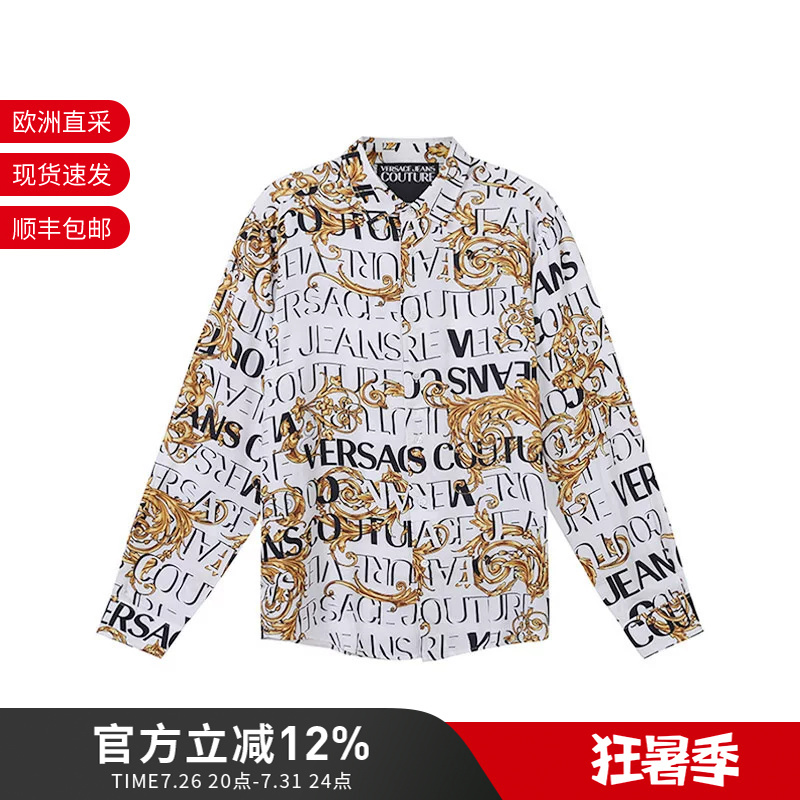 Versace Vjc Men's All-Over Printed Casual Long-Sleeved Shirt with Baroque Logo 73Gal2R0 Ns153