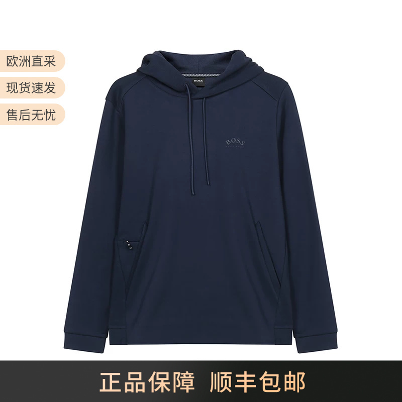 Hugo Boss Men's Cotton Hooded Long-Sleeved Sweatshirt Sweatshirt 50459052 Hugo Boss Men's Cotton Hooded Long-Sleeved Sweatshirt Sweatshirt 50459052