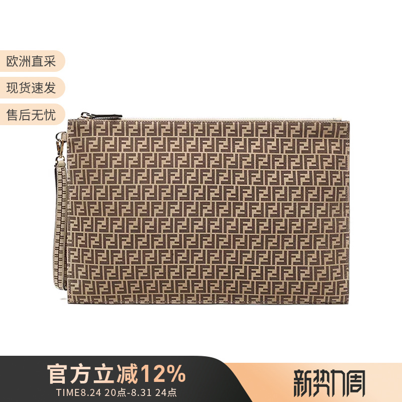 Fendi Women's Large Cow Leather Clutch Bag 8N0178 Ahjg