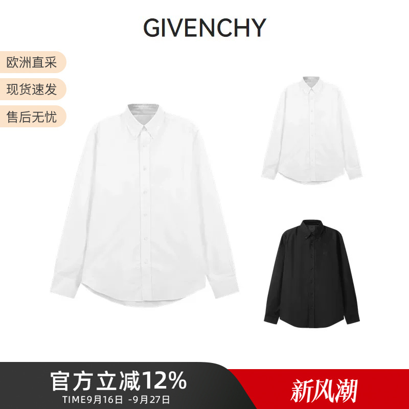 Givenchy Men's Cotton Logo Embroidered Loose Fit Casual Long-Sleeved Shirt Bm60Y11557 Givenchy Men's Cotton Logo Embroidered Loose Fit Casual Long-Sleeved Shirt Bm60Y11557