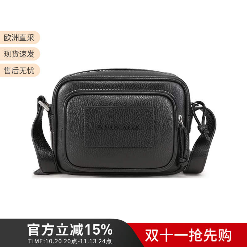 Ea Armani Men's Black Leather Messenger Bag Shoulder Crossbody Bag Camera Bag Y4M364 Y068E