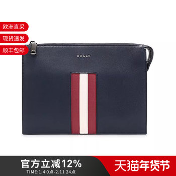 Bally Men's Leather Clutch Bag Eming Tsp