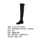 Женские осенне-зимние сапоги выше колена на низком квадратном каблуке с круглым носком, высокие сапоги ACCORDION OTK BOOT