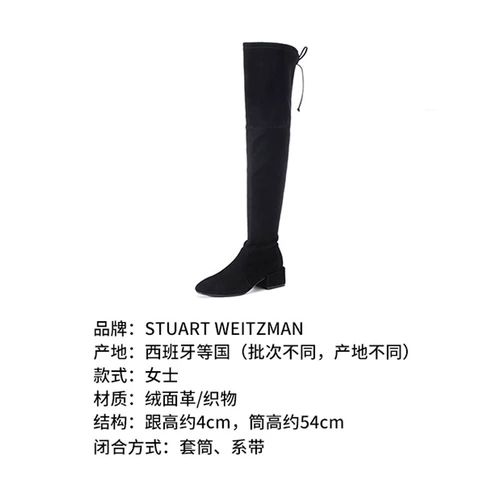 Женские осенне-зимние сапоги выше колена на низком квадратном каблуке с круглым носком, высокие сапоги ACCORDION OTK BOOT