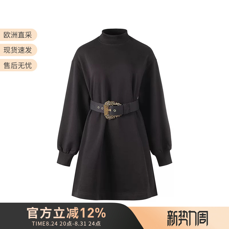 Versace Vjc Women's Cotton Turtleneck Sweatshirt Dress Long-Sleeved Dress with Belt 75Hao971 F0010 Versace Vjc Women's Cotton Turtleneck Sweatshirt Dress Long-Sleeved Dress with Belt 75Hao971 F0010