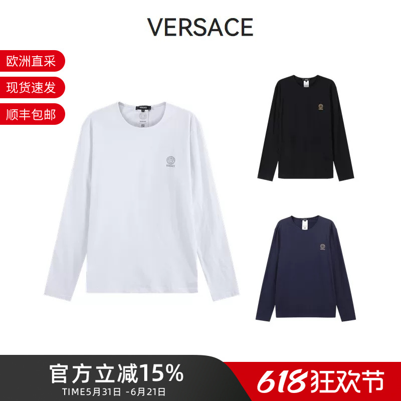 Versace Men's Long Sleeve Slim Fit Undershirt Base Layer T-Shirt Auu01007 1A10011 Versace Men's Long Sleeve Slim Fit Undershirt Base Layer T-Shirt Auu01007 1A10011