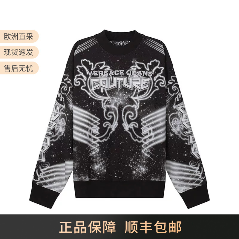 Versace Vjc Men's Loose Fit Fleece Sweatshirt with Logo Pattern 73Gai3Og Fs054