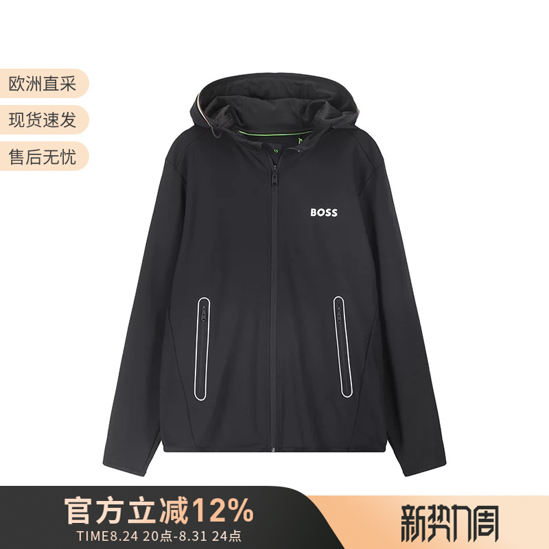 Hugo Boss Men's Green Series Hooded Long-Sleeved Sweatshirt 50542948 Hugo Boss Men's Green Series Hooded Long-Sleeved Sweatshirt 50542948