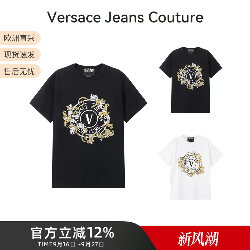Vjc Versace New Product Men's Cotton Round Neck Short-Sleeved T-Shirt 78Gahc01 Cj01C