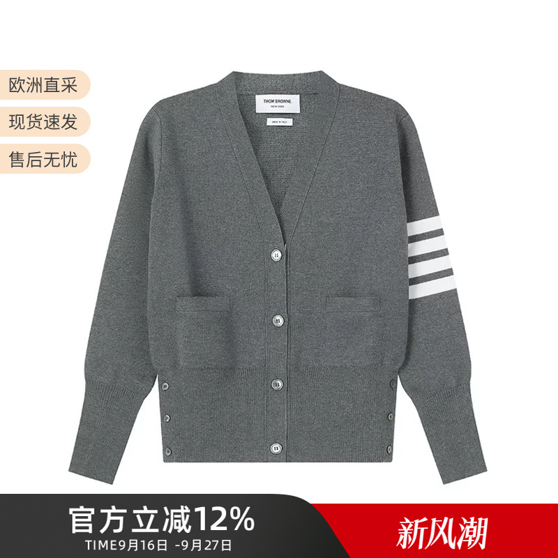 Thom Browne Women's Cardigan Knitwear Wool Sweater Fkc207A 00014 Thom Browne Women's Cardigan Knitwear Wool Sweater Fkc207A 00014