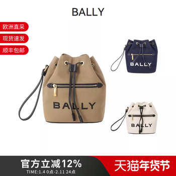 Bally Women's Bucket Bag Drawstring Bag Canvas Bag Handbag Wrist Bag Bar Minibucket