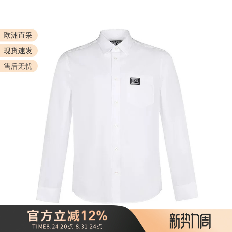 Versace/Versace Men's Cotton Long-Sleeved Shirt B1Gwa601 30422 Versace/Versace Men's Cotton Long-Sleeved Shirt B1Gwa601 30422